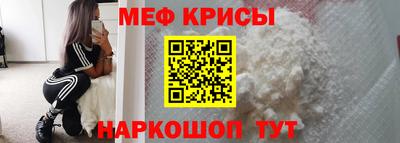 героин Азнакаево