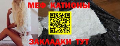 героин Азнакаево