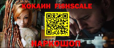 героин Азнакаево