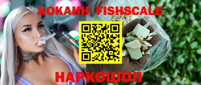 героин Азнакаево