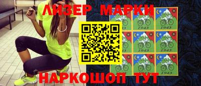 бошки Абакан