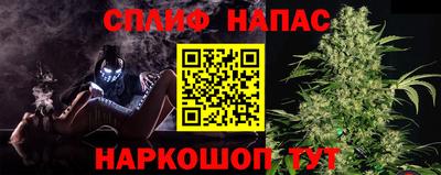 героин Азнакаево