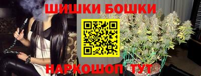 ГАЛЛЮЦИНОГЕННЫЕ ГРИБЫ Абинск