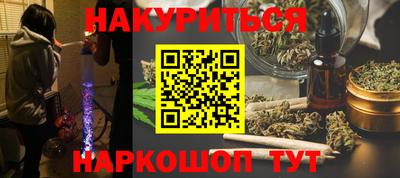 героин Азнакаево