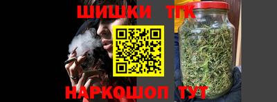 ГАЛЛЮЦИНОГЕННЫЕ ГРИБЫ Абинск