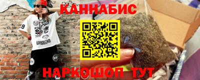 героин Азнакаево