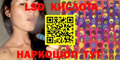 бошки Абакан