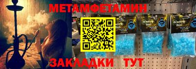 героин Азнакаево