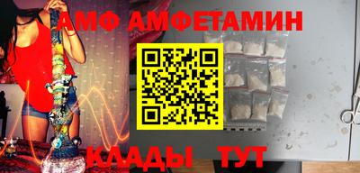 бошки Абакан