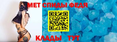 героин Азнакаево