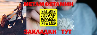 героин Азнакаево