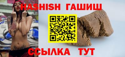 героин Азнакаево