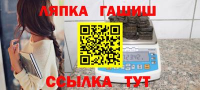 героин Азнакаево